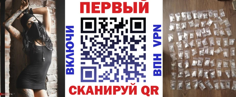 Амфетамин 97% Гаджиево