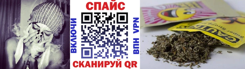 купить  цена  Гаджиево  БУТИРАТ Butirat 