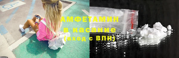 герыч Вяземский