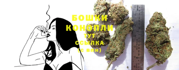 mdpv Вязники