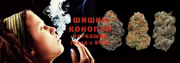 mdpv Вязники