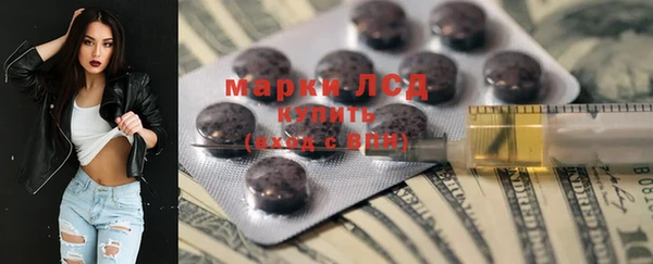 mdpv Вязники