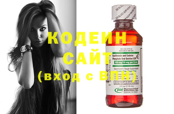 скорость Бежецк