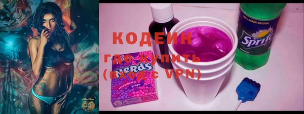 mdpv Вязники