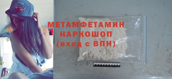 mdpv Вязники