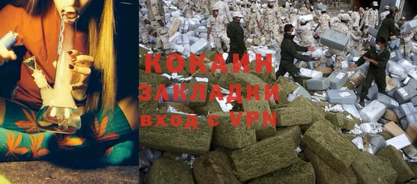 скорость Бежецк