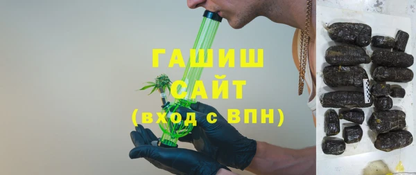 не бодяженный Дмитров