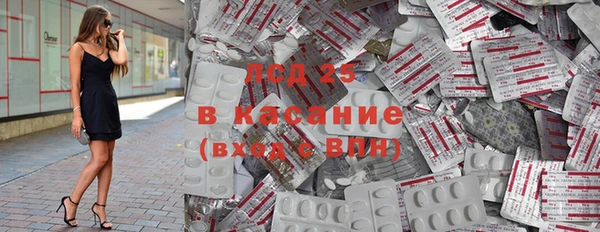 mdpv Вязники
