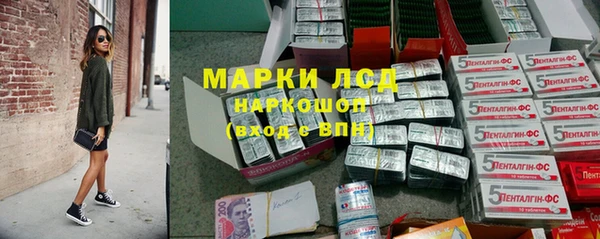 mdpv Вязники