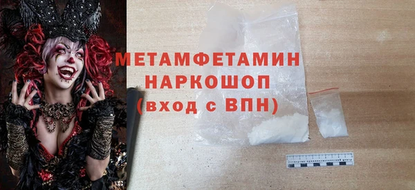mdpv Вязники