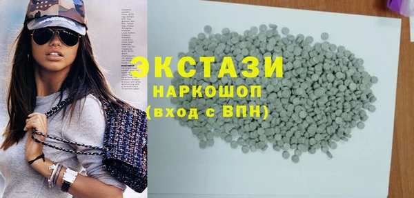герыч Вяземский