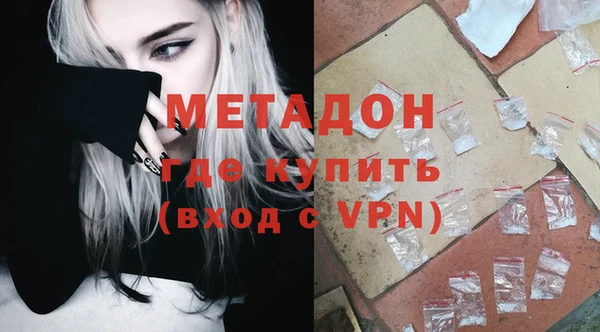 герыч Вяземский