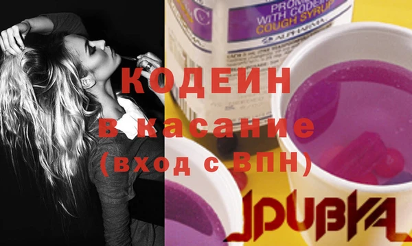 ECSTASY Белая Холуница