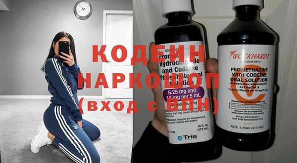 mdpv Вязники